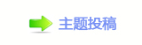 香⽮䒍饥❙桑 捫䡲䒍饥㈀　㈀㌀瑞